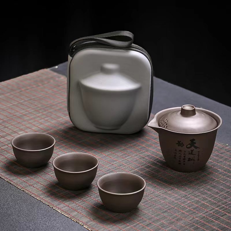 1 Set Portable ZhiShaTeapot Te - Korean Tea Set review and price