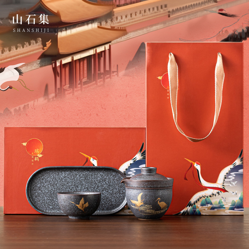Zen Teapot and Cup Set Kit 1 B - Korean Tea Set review and price