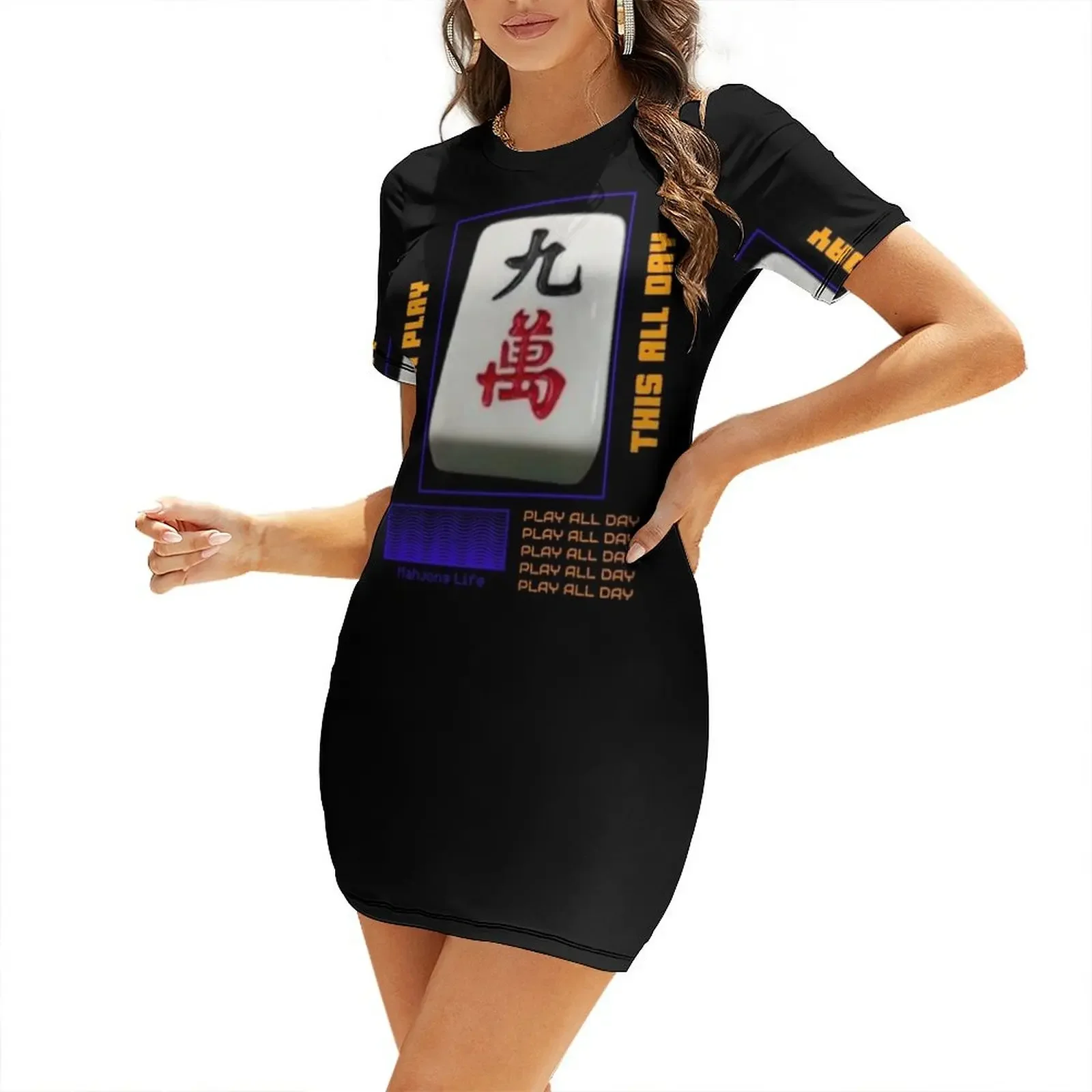 Mahjong Life I Can Play All Da - Korean Lifestyle Trends review and price