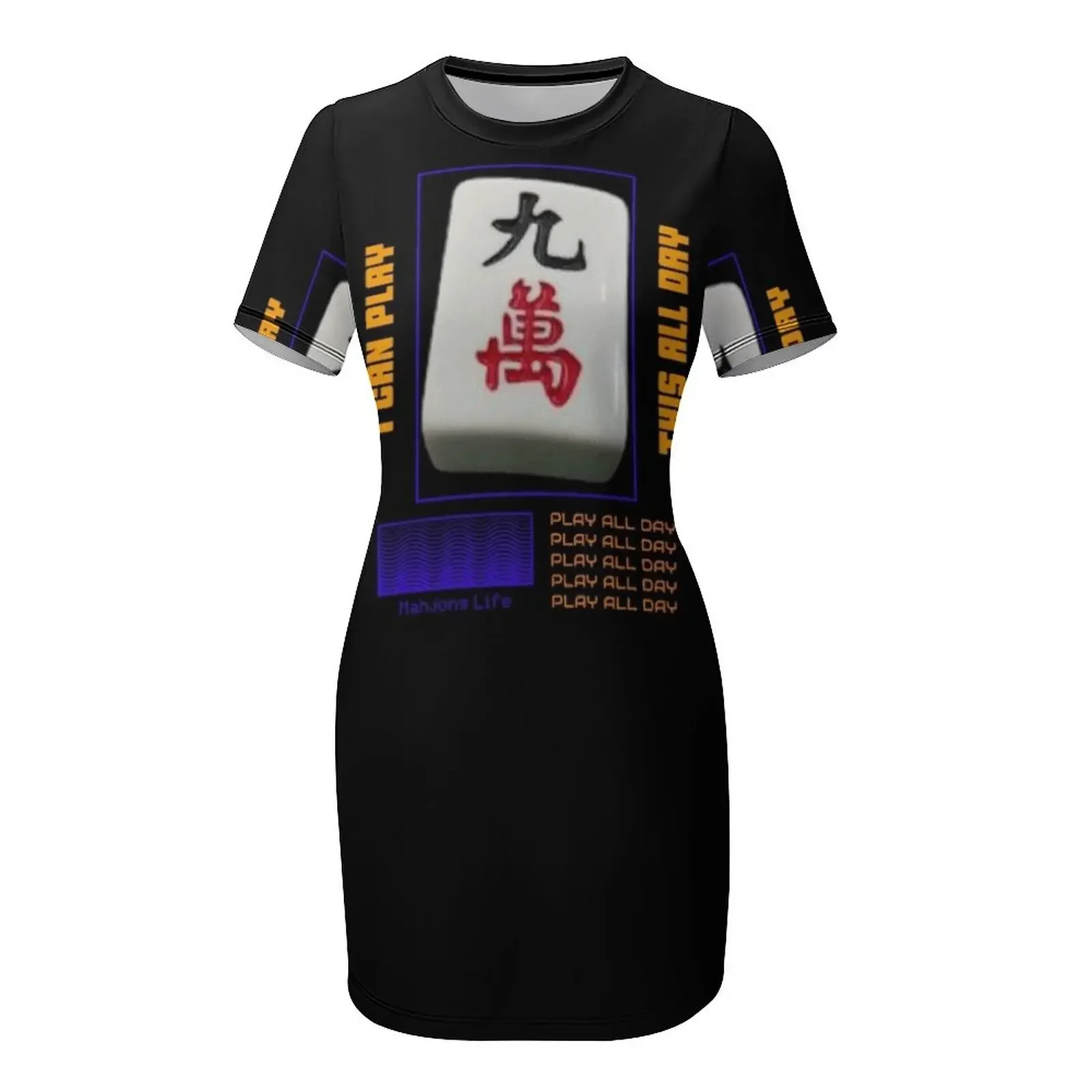 Mahjong Life I Can Play All Da - Korean Lifestyle Trends review and price