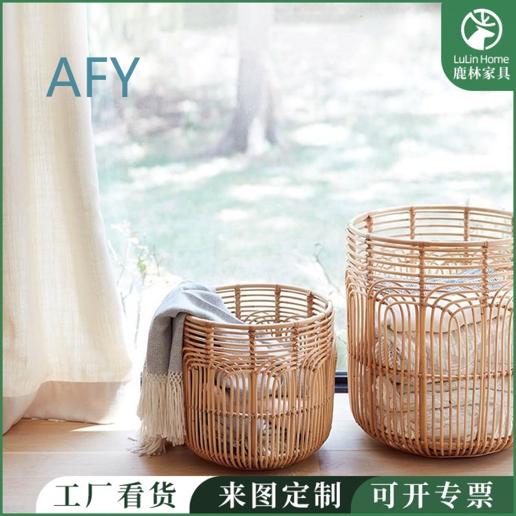 Japanese Style Wicker Laundry  - Muji Home Storage review and price