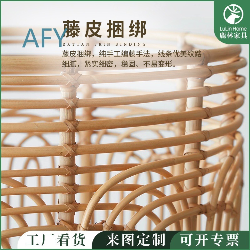 Japanese Style Wicker Laundry  - Muji Home Storage review and price