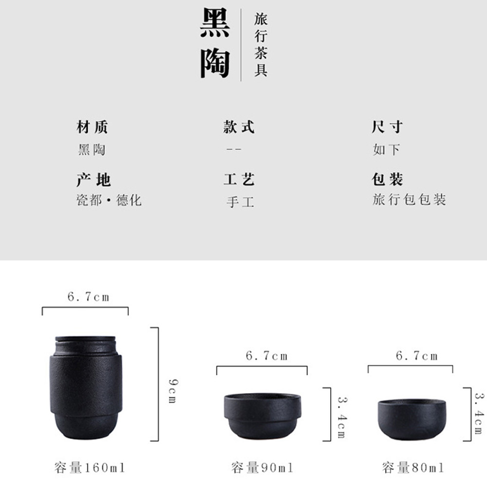HMLOVE Black Ceramic Teawear 1 - Korean Tea Set review and price